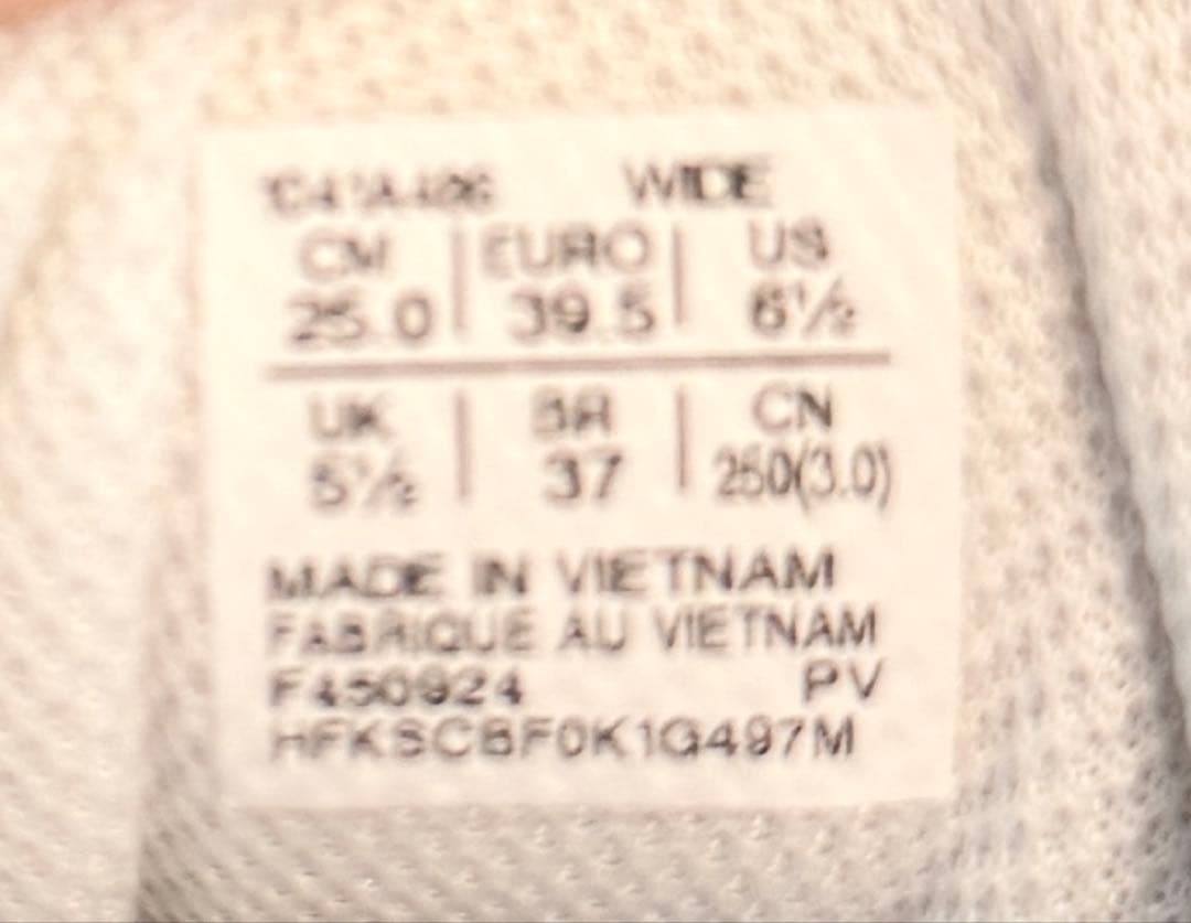 アシックス　テニスシューズ　GEL-RESOLUTION X OC