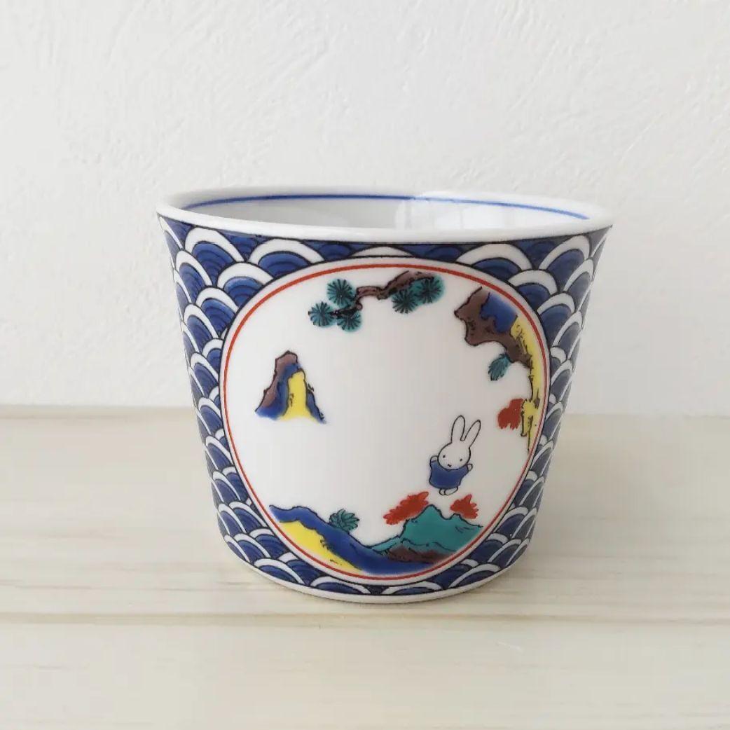 新品　ミッフィー × 九谷焼 コラボ 蕎麦猪口 そばちょこ 五彩 青郊窯