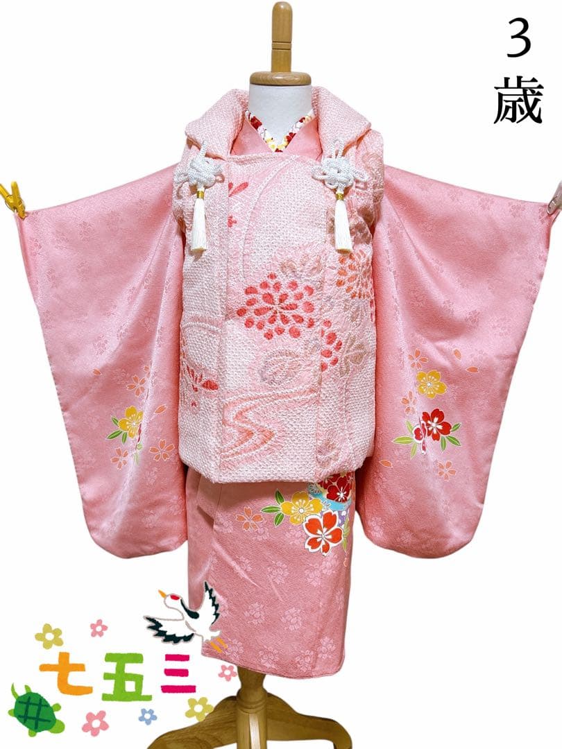 ピンク系総絞り被布♡七五三　3歳　女の子　フルセット　一式