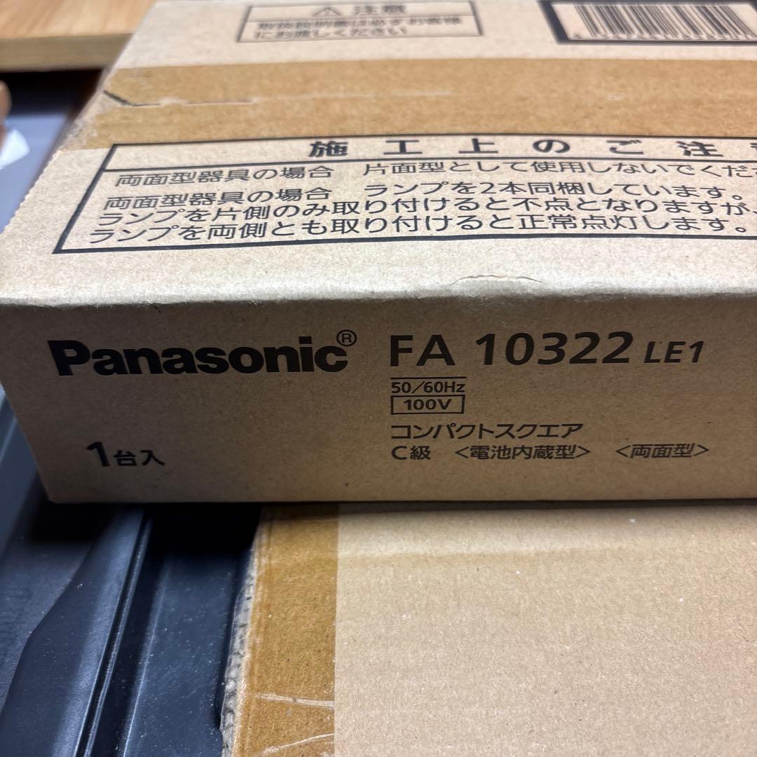 Panasonic FA 10322 LE1 両面型