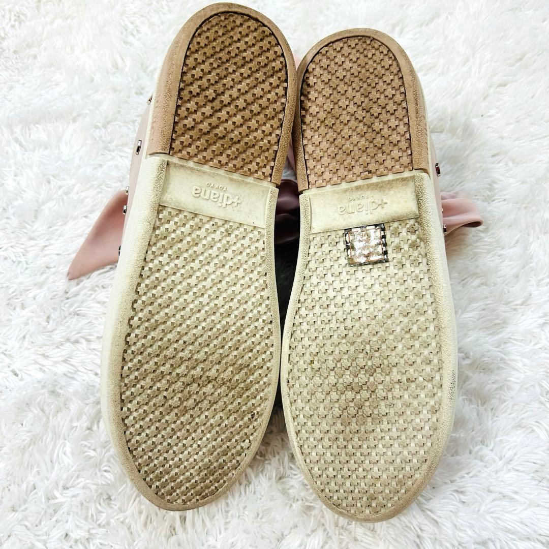 らり プラスダイアナ　バレンタインスニーカー