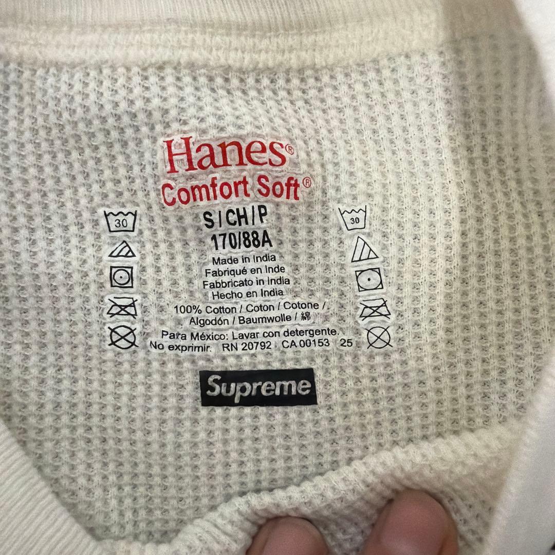 Supreme サーマル