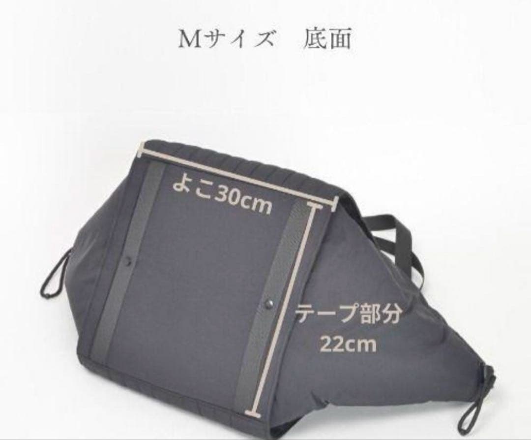 【セール中金曜まで美品！】黒SOLPRESA キルティングトートマザーズバッグM