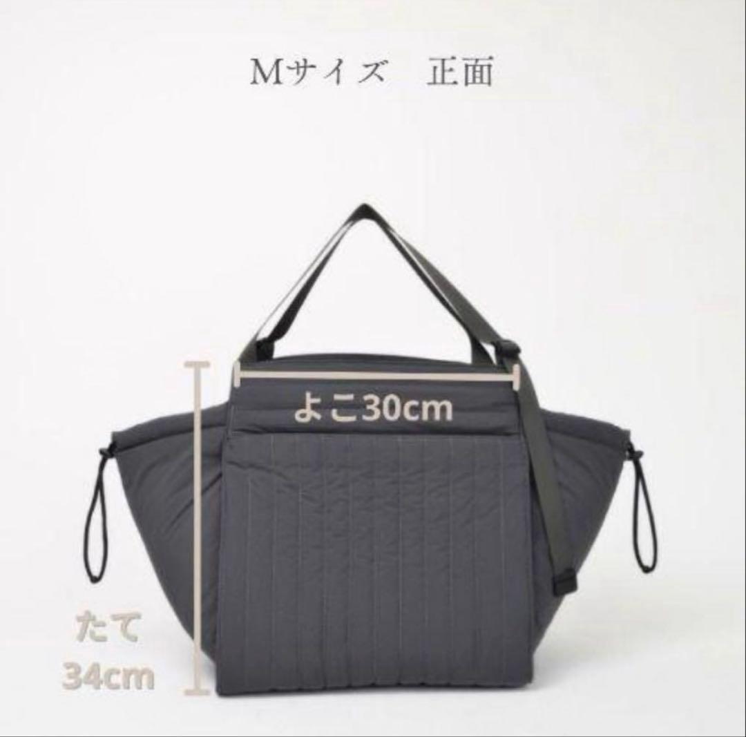 【セール中金曜まで美品！】黒SOLPRESA キルティングトートマザーズバッグM