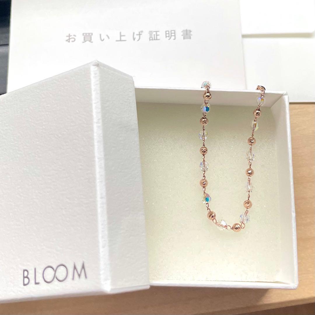 BLOOM ブレスレット　K10 ピンクゴールド　スワロフスキー
