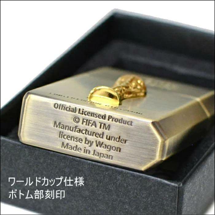FIFAワールドカップ 2018 限定オイルライター【新品】