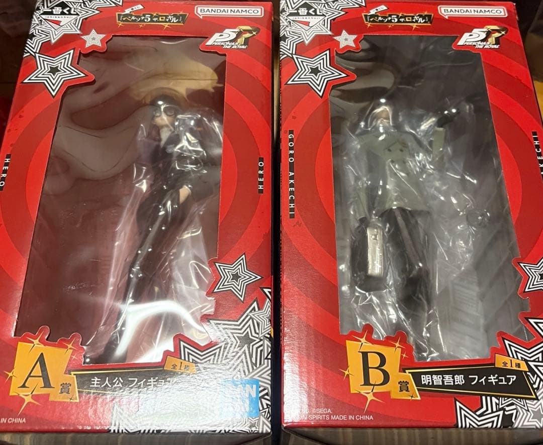 一番くじ　ペルソナ5ザ・ロイヤル　A賞　B賞　主人公　明智　フィギュア　P5R