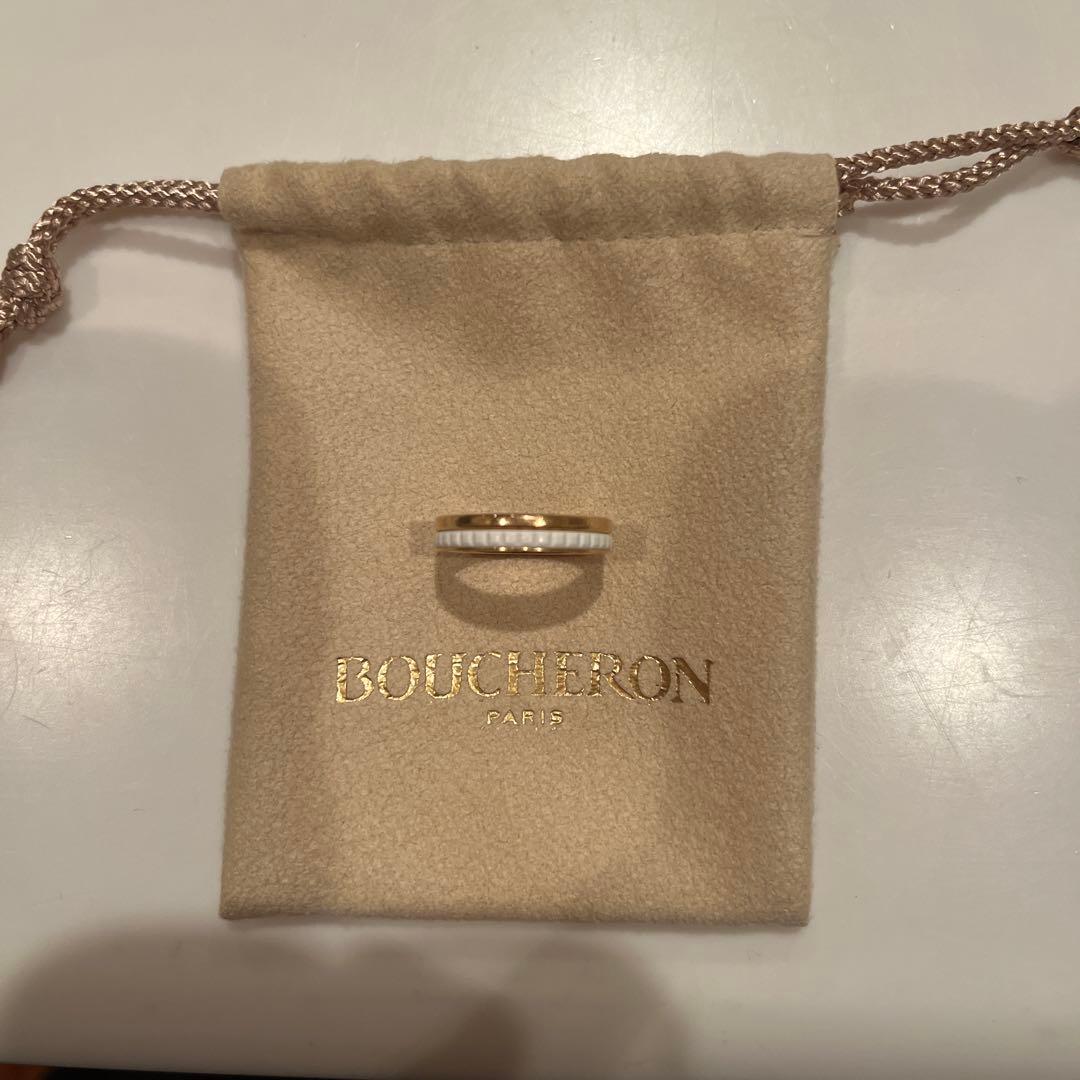 ブシュロン K18PG ホワイト キャトルクラシック リング 指輪　T51