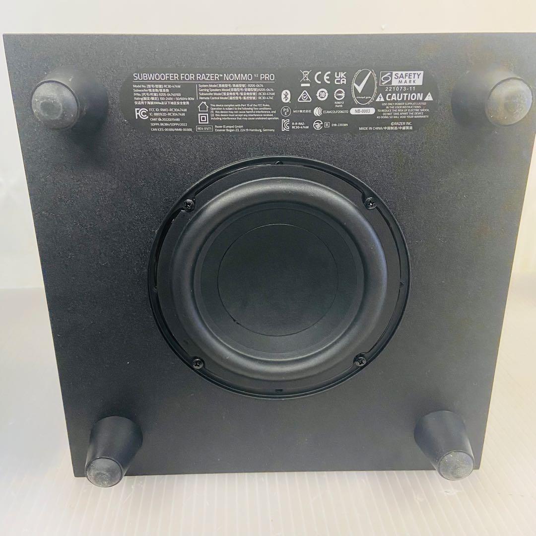1r26.美品 Razer レイザーNommo V2 PRO RZ05-0474