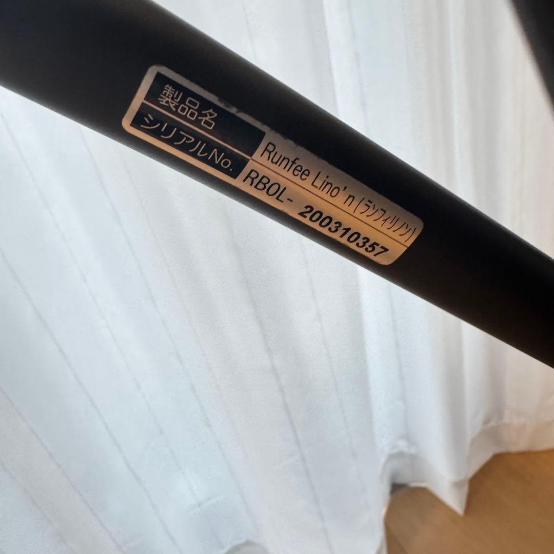 最終価格✨ピジョン ベビーカー ランフィリノン RB0Lグレー　A型