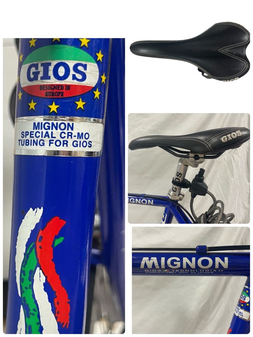 GIOS MIGNON 青 ミニベロ 20インチ 470 ジオス