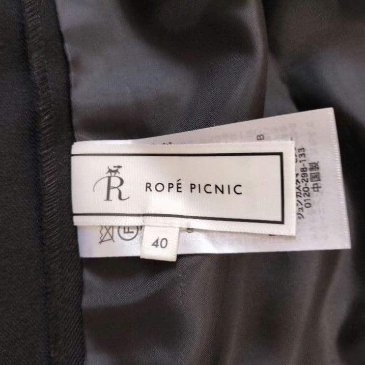 ロペピクニック セットアップ ウールライクサージ パンツ ジャケット 40 黒