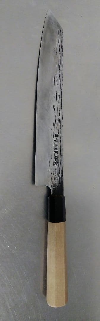 剣型筋引包丁　両刃　255mm