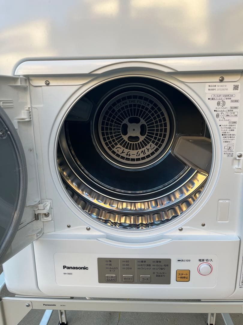 사야향♡PR必読さま専用 引き取り限定　Panasonic NH-D603-W