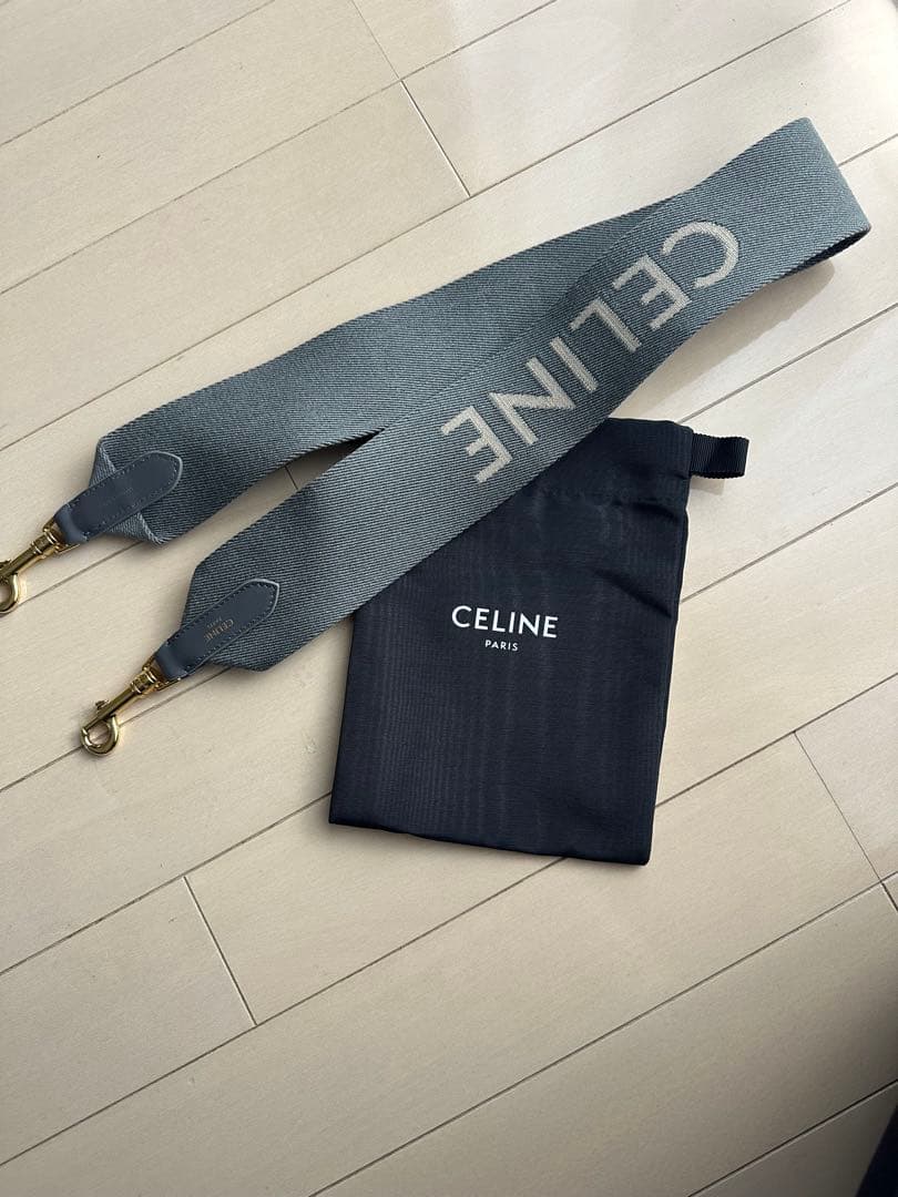 CELINEジャカード ロングストラップ / グレー　美品