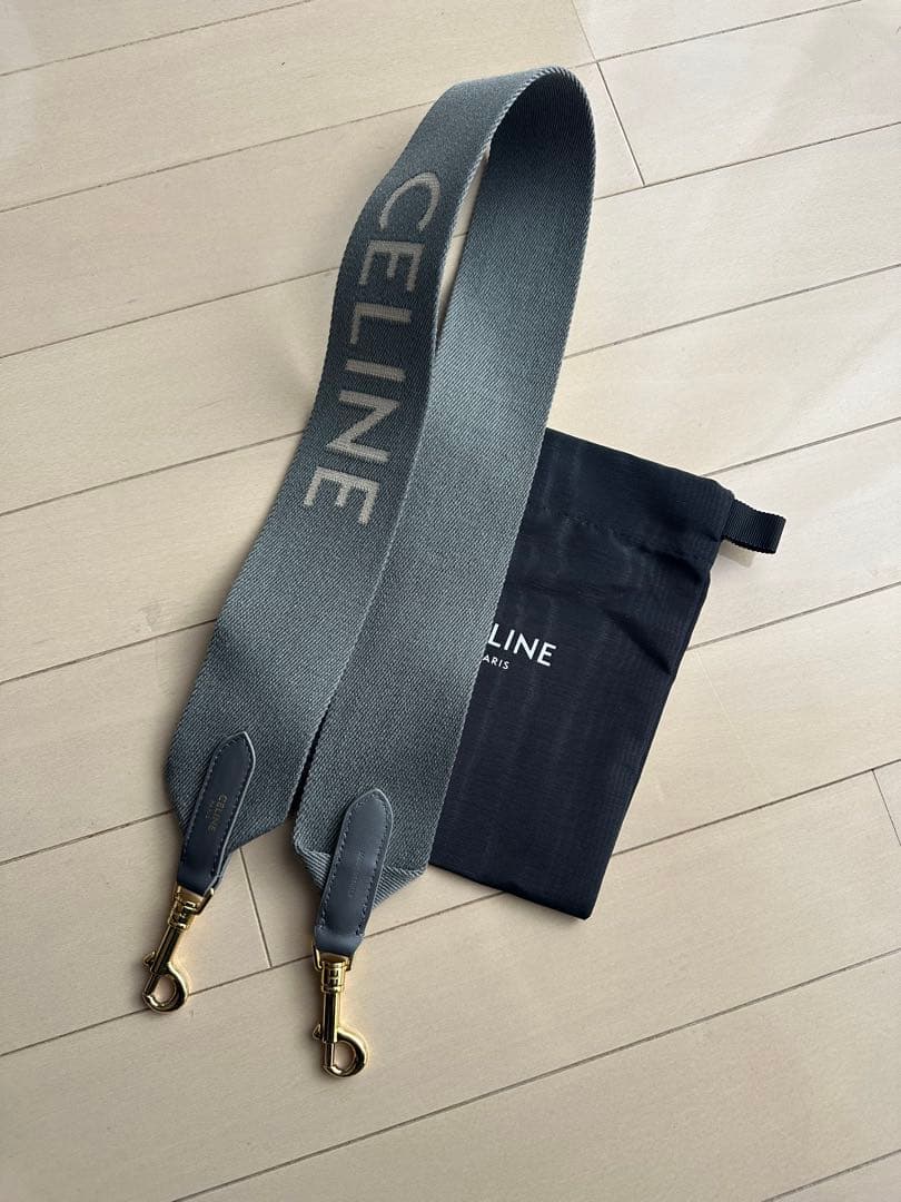 CELINEジャカード ロングストラップ / グレー　美品