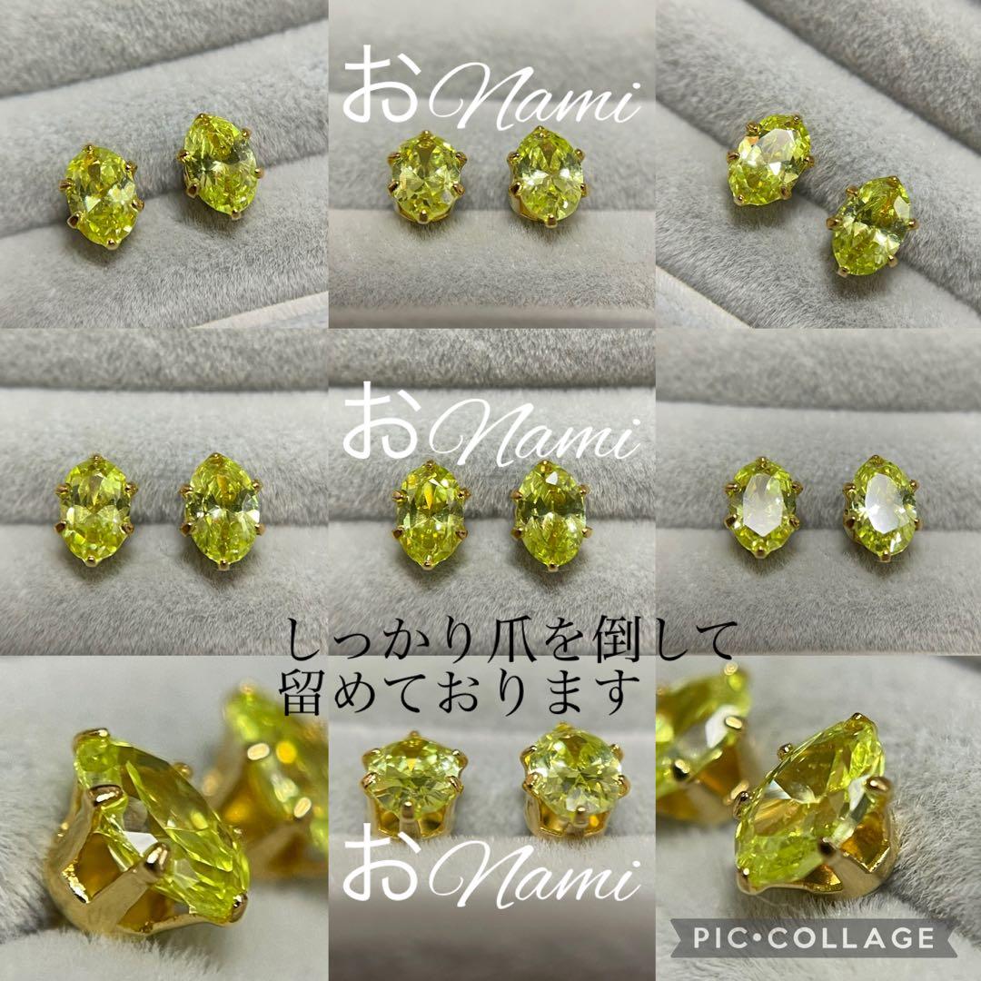 片耳ロンドンブルートパーズ・2CZ・25ピンクガーネット・3ブラウンダイヤモンド