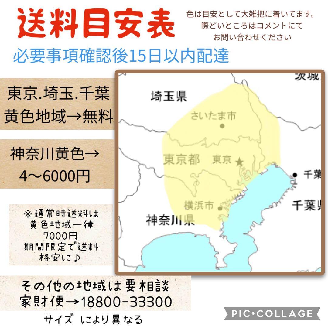 2412ヤマハ3人乗り対応20インチ子供乗せ電動アシスト自転車