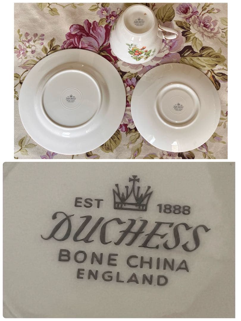 【英国ビンテージ】ダッチェス★ワイルドベリー★トリオ