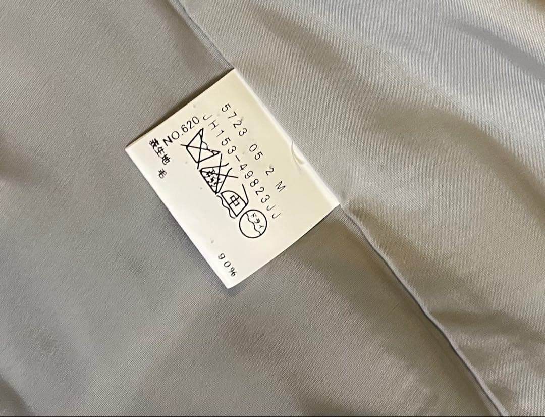 アンタイトル 4 ショートコート　ライトグレー　7分袖