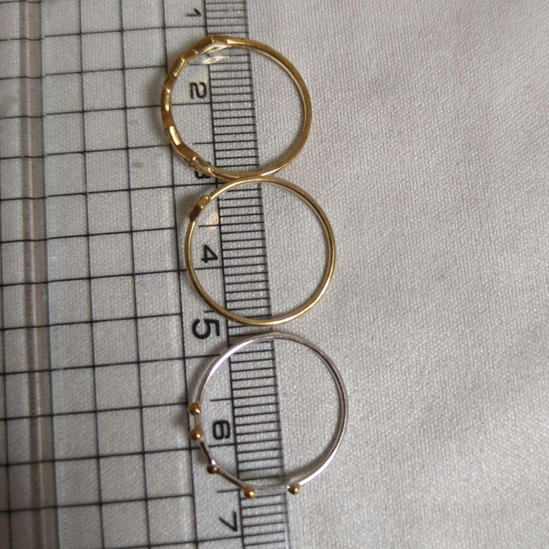エテ✾k10　10金 クリスマス限定　ホワイトゴールド星座リング