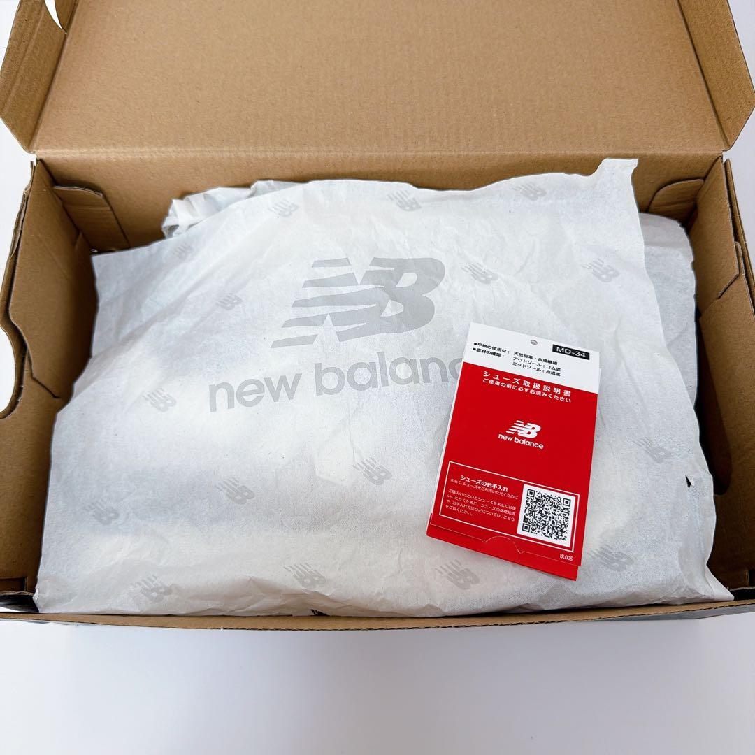 美品★New Balance 574 ホワイト スニーカー 厚底