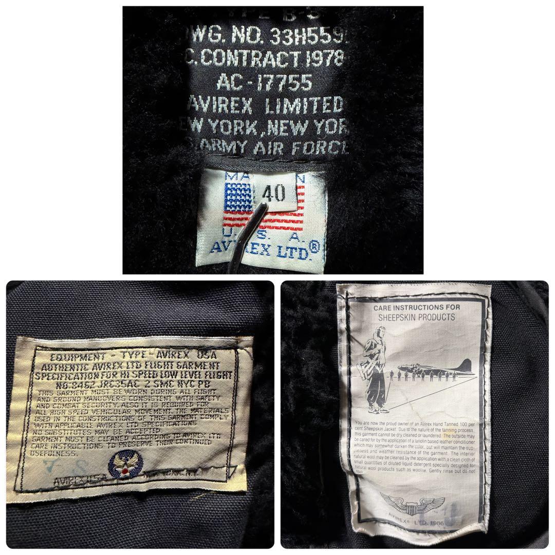 【米国製】AVIREX フライトジャケット ムートン　羊革　ボア　ブラック　40