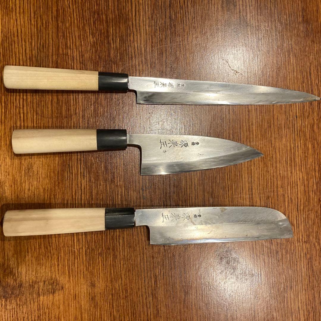 源泉正　登録　　包丁