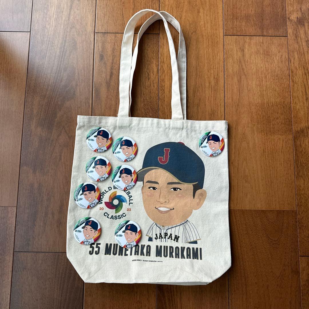 ムネタカ・ムラカミ トートバッグ WBCバッジ付き