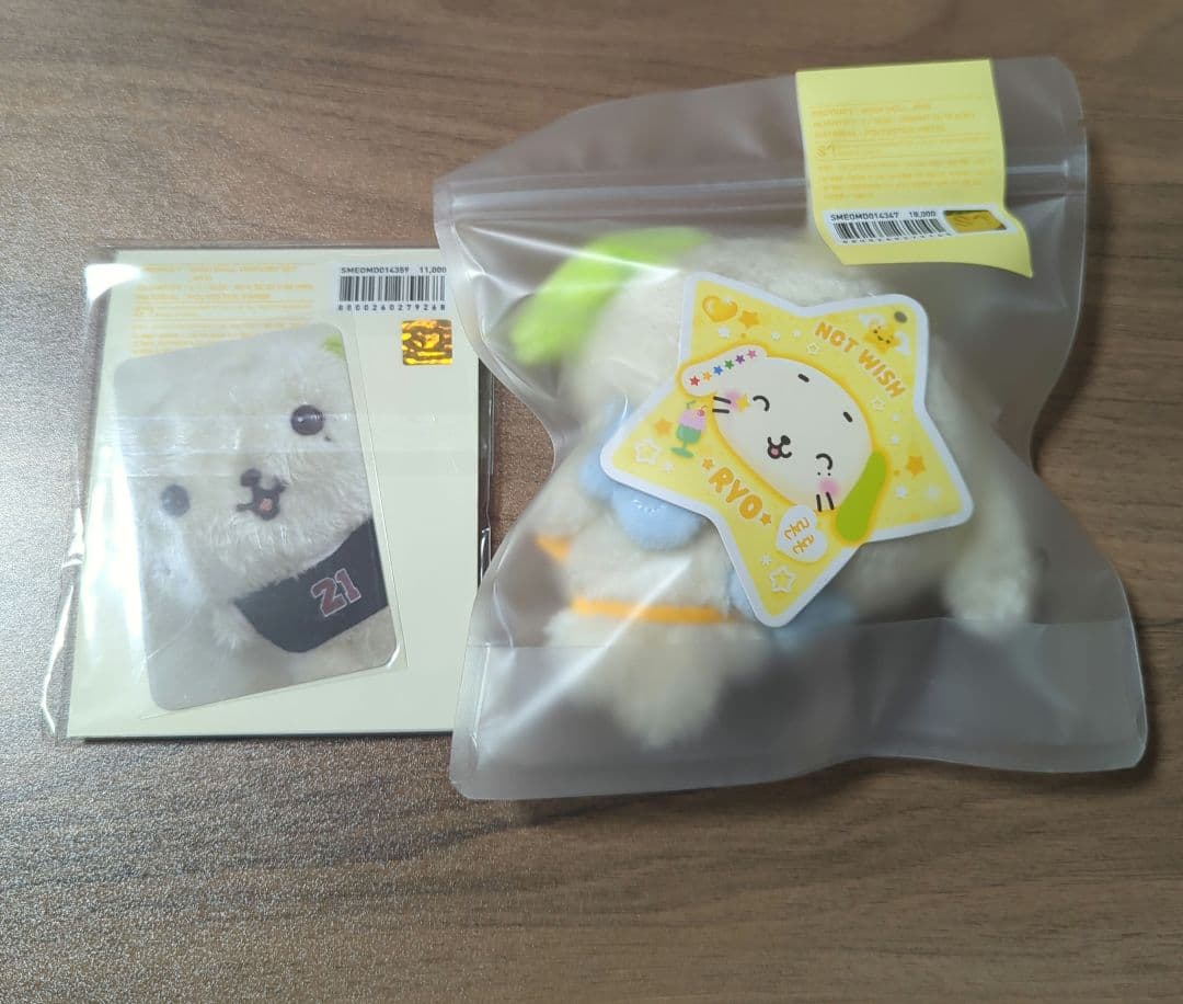 NCTWISH りょう wish doll ユニフォーム セット 未開封新品