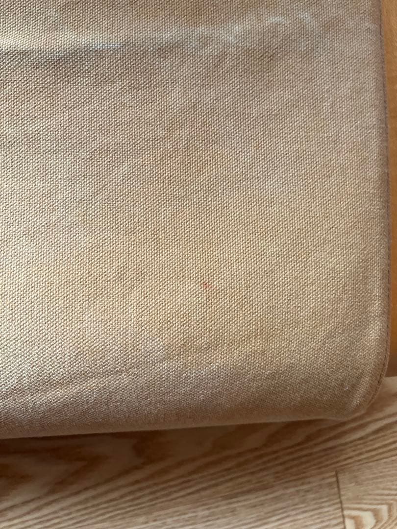 広松木工　コッタチェア　メープル　オレンジ