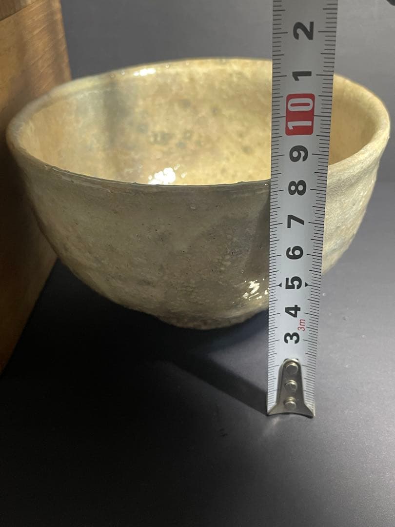 十二代 田原陶兵衛 萩焼 茶碗 共箱付き　未使用保管品 茶道具