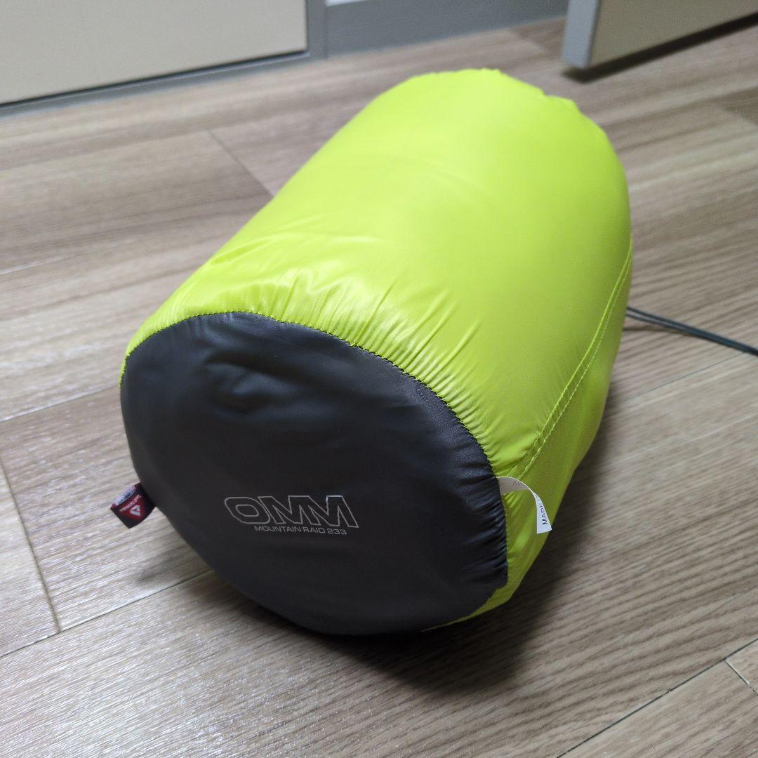 ［極美品］OMM mountain raid 233 シュラフ 寝袋