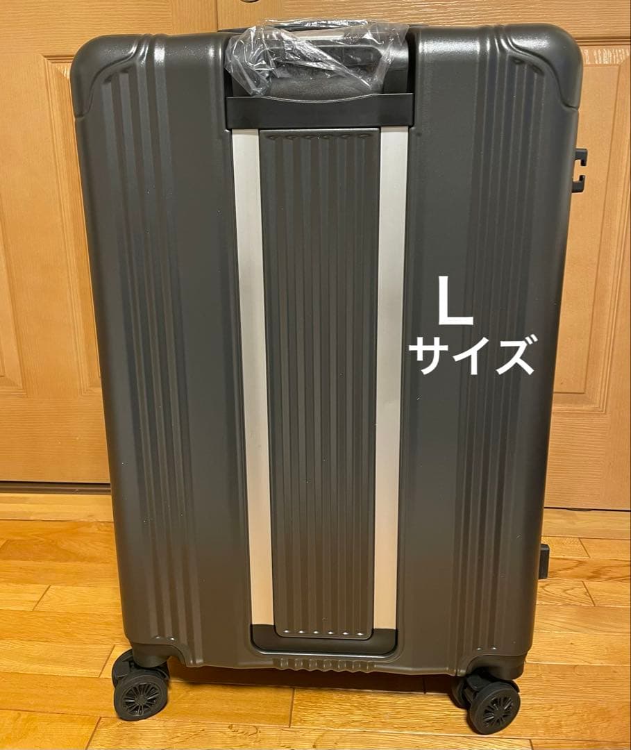 【新品】スーツケース　Lサイズ 止水ファスナー 拡張機能付き 日本企業企画