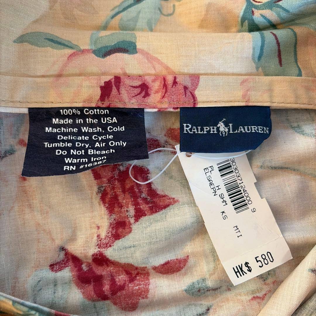 Ralph Lauren フラワーフリルクッションカバー