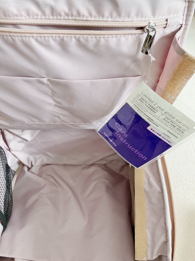 Samsonite カリッサ 3 スピナー45【美品】