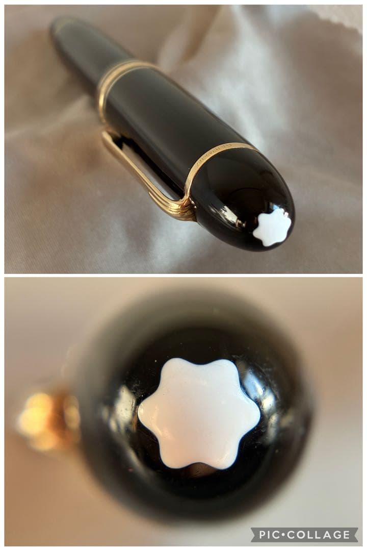 マイスターシュテュック149 14C白帯（推定1970年代初期／角研M／希少）