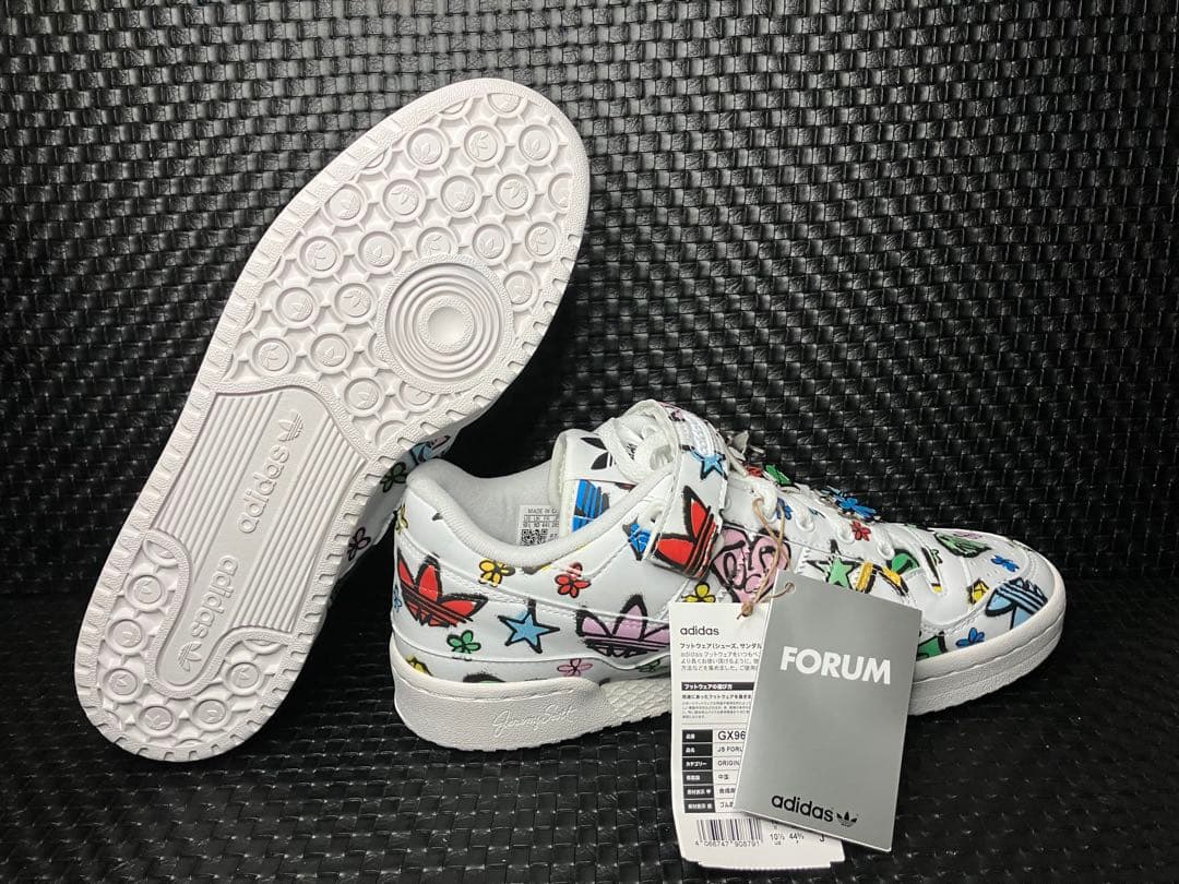 アディダス ジェレミースコット 白Whiteフォーラム 84 ローカット