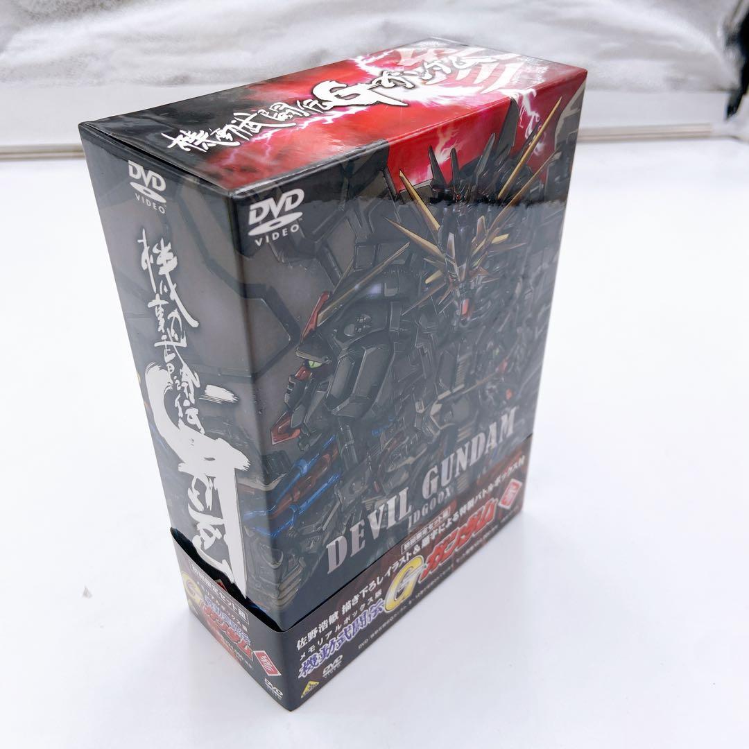 D55 機動武闘伝Gガンダム DVDセット 12枚　全巻セット