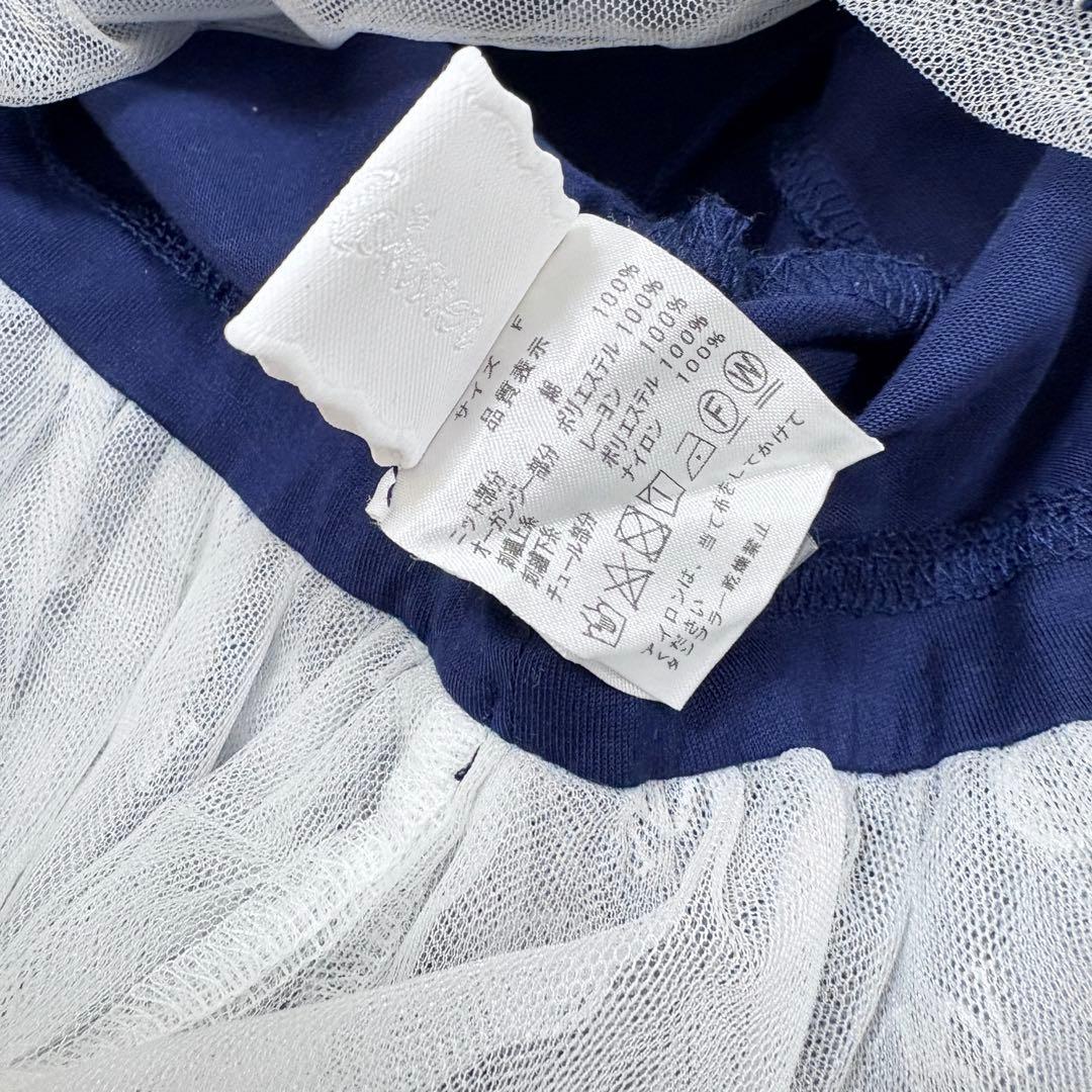 rinka⭐︎1/22-25発送不可様 リクエスト 4点 まとめ商品