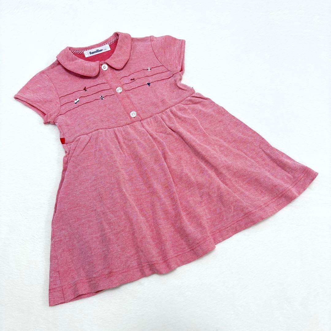 rinka⭐︎1/22-25発送不可様 リクエスト 4点 まとめ商品