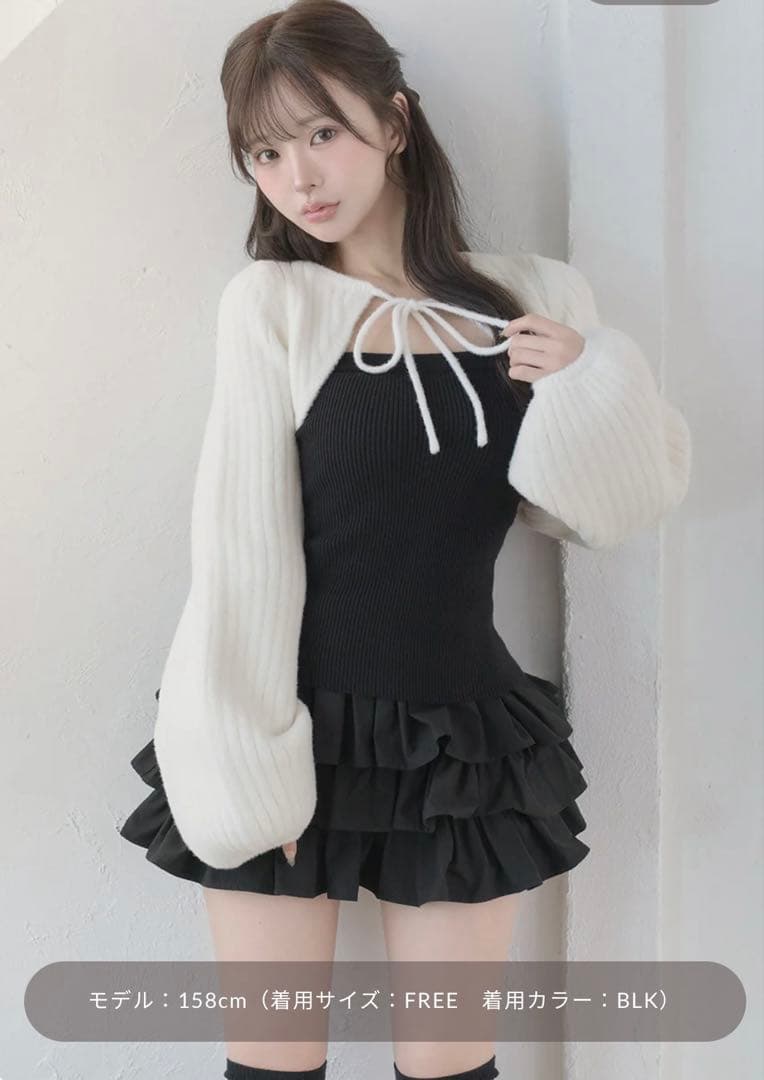 Darich ダーリッチ ティアードフリルミニワンピース