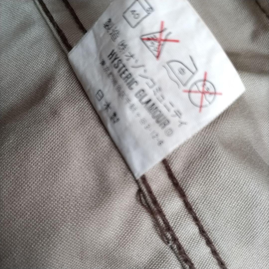 ヒステリックグラマー　ジャケット　タイガーカモ　ミリタリー　ワッペン　ヒスガール