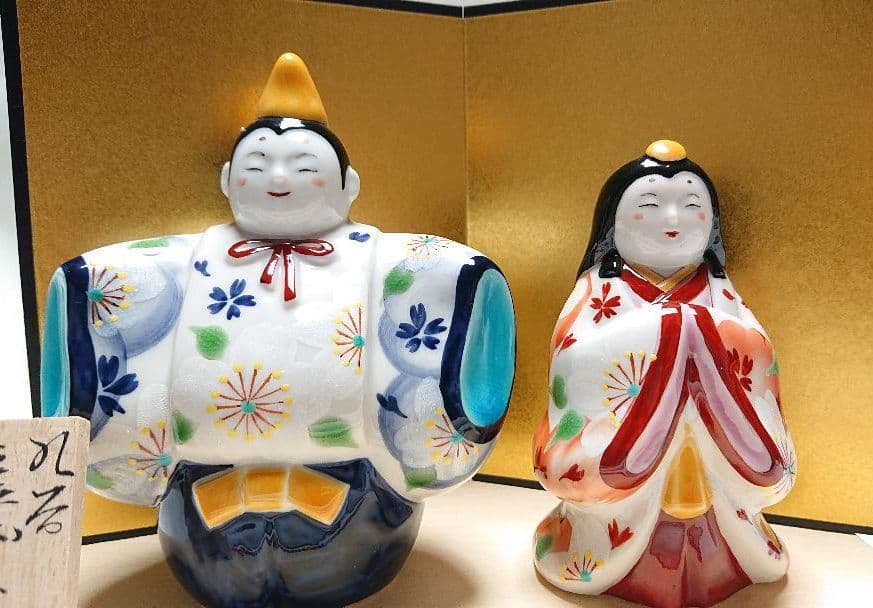 九谷焼 虚空蔵窯 雛人形 4寸 立雛