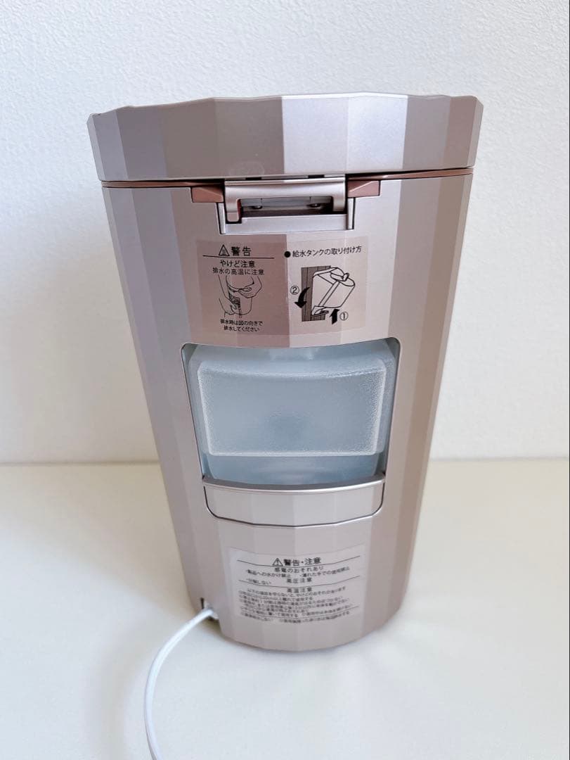 YA-MAN ヤーマン フォトスチーマー IS-200 美容器 LED