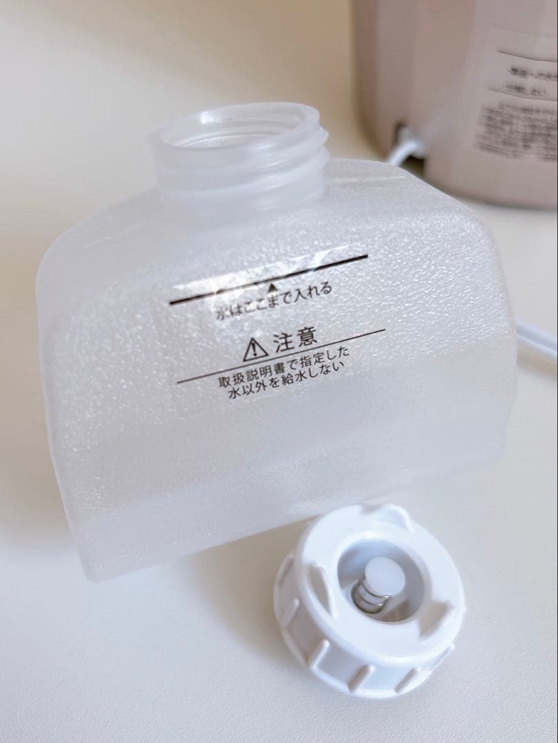 YA-MAN ヤーマン フォトスチーマー IS-200 美容器 LED