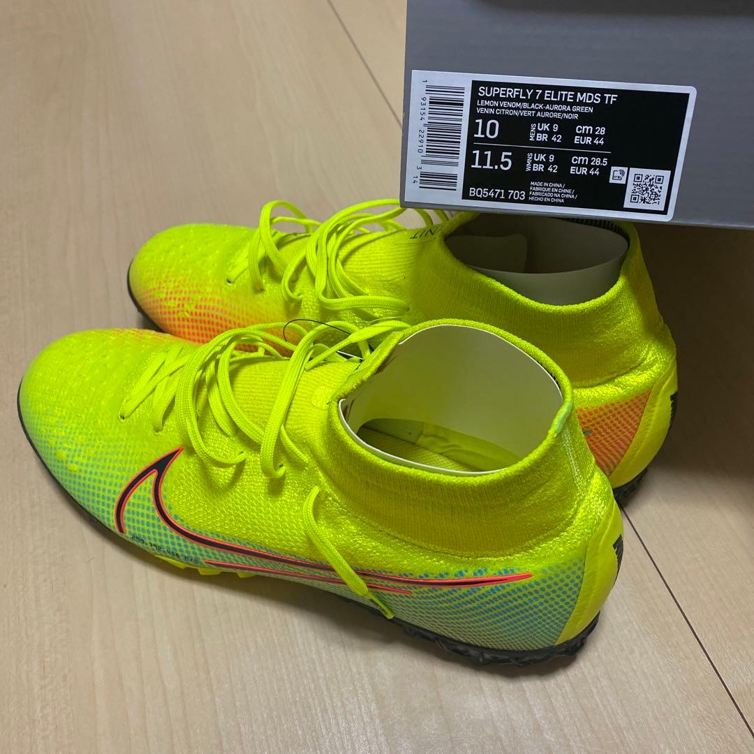 新品未使用 ナイキ SUPERFLY 7 ELITE MDS TF 28 黄色