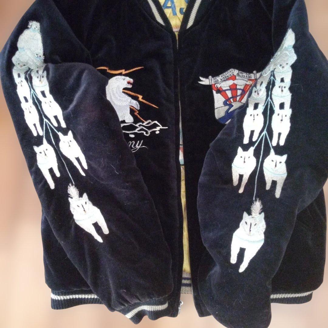 テーラー東洋スカジャン　アラスカ　別珍