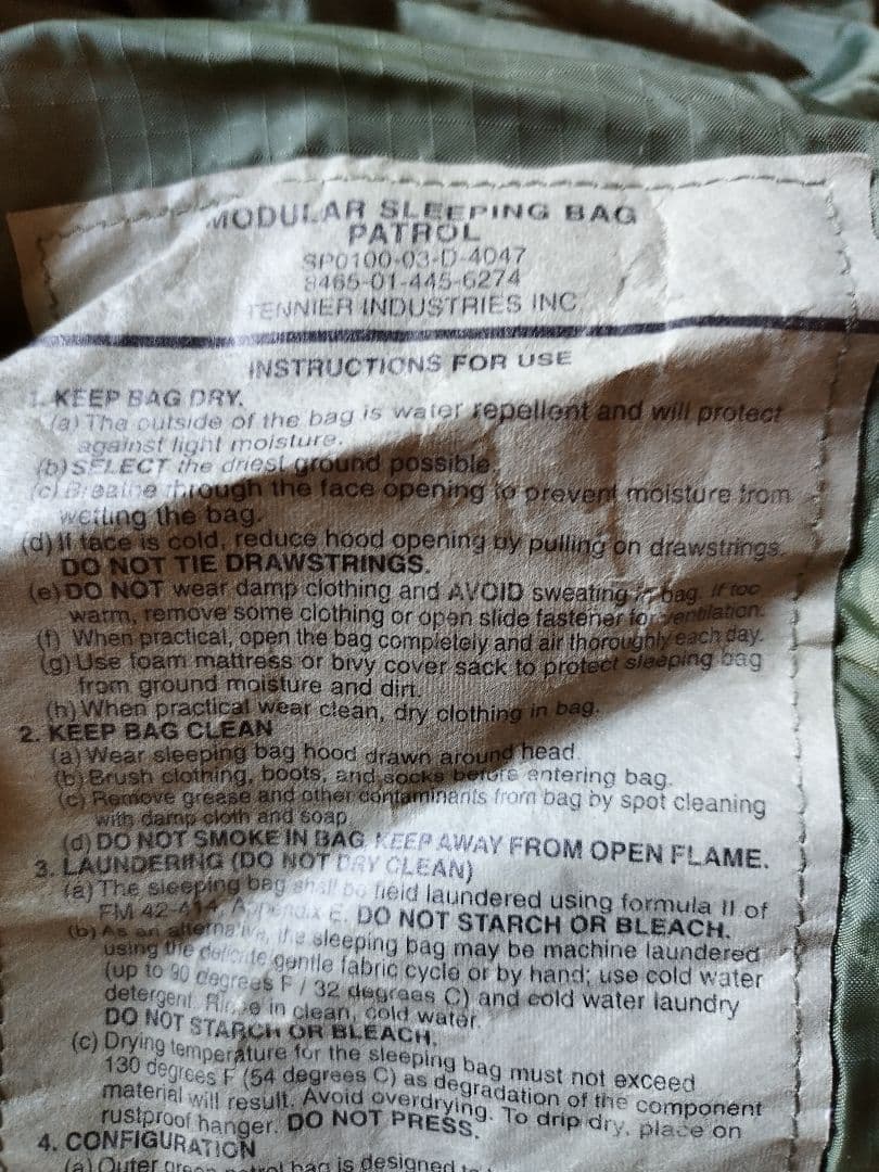 (4872)US.モジュラースリープシステムセット　米軍実物　ユーズド　良品