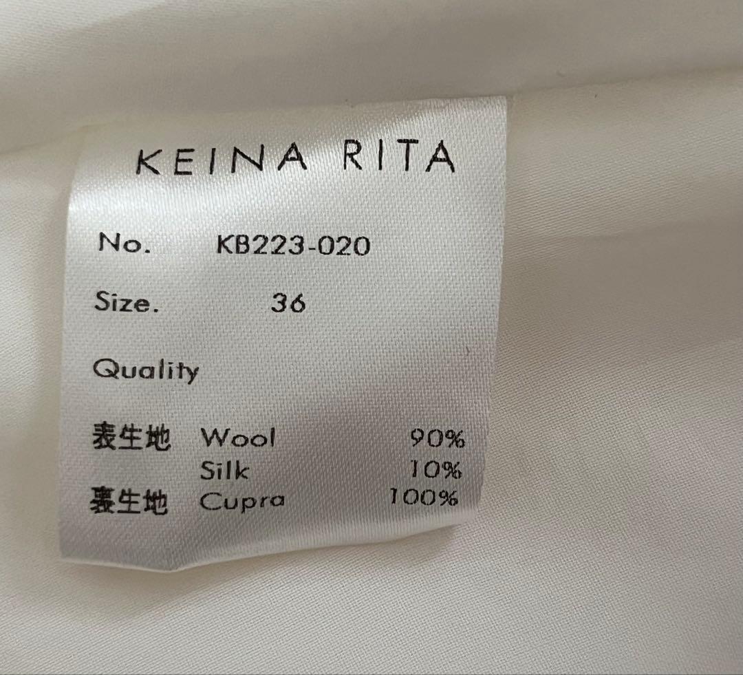 ケイナリタ　ホワイト